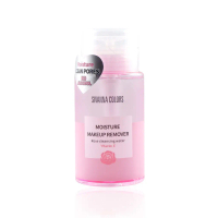 Sivanna moisture makeup remover rose cleansing water (size180g) #HF103