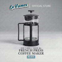 LaVamos French Press Coffee Maker Pot Plunger Glass Manual Brew Filter Kopi Latte Art 350 600 1000ml