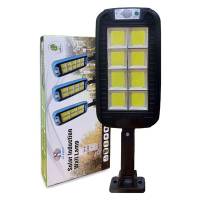 太陽能感應式路燈 8格-240COB 0電費 遙控3種模式 白天充電晚上亮燈 LED燈 太陽能燈 人體感應 感應燈 太陽能 戶外燈