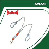 SkyHawk Aluminium Double Lanyard ( SK02KA ) Length -1.5MFast Ship SG