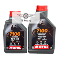 Nhớt motul 7100 10w40 1L 1.2L - xe số xe côn tay