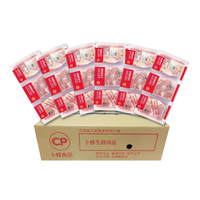 【⭐Costco 好事多 代購⭐】卜蜂 冷凍去骨雞腿肉 2.5公斤 X 6入 免運 雞肉 雞腿 冷凍 生鮮