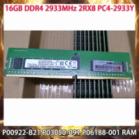 P00922-B21 P03050-091 P06188-001 16GB DDR4 2933MHz 2RX8 PC4-2933Y RAM For HP Server Memory Works Perfectly Fast Ship