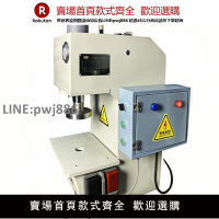 【高品質 超低價】小型壓力機液壓機單臂液壓機10噸C型壓力機壓力校直機軸承壓裝機