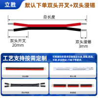 2025 Wholesale 2P Red and Black Tinned Wire 2468 Dual Parallel Wire 24 22AWG Black Printed White Sec