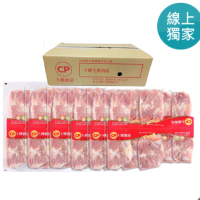卜蜂 冷凍去骨雞腿肉 2.5公斤 X 6入 costco 好市多 超熱銷