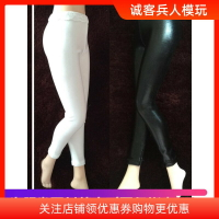 {保固一年 可打統編}1/6女兵人褲子緊身褲 黑色白色打底褲，皮裙適合12寸女兵人素體模