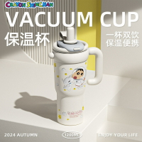 蠟筆小新冰霸杯大容量保溫杯女生高顏值2025新款吸管杯子學生水壺【宜家良品百貨】
