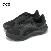 Nike 慢跑鞋 Air Winflo 11 GTX 男鞋 黑 防水 緩衝 氣墊 全黑 運動鞋 FQ1358-001