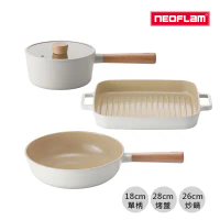 【NEOFLAM】FIKA系列鑄造鍋三件組(18cm單柄湯鍋+26cm炒鍋+28cm烤盤)