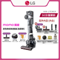 樂金 LG A9N-LITEMOP 晶鑽銀 無線吸塵器 智慧雙旋濕拖吸頭