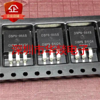 5PCS DSP8-08AS TO-263 800V 17A Brand New In Stock, Can Be Purchased Directly From Shenzhen Huayi Electronics