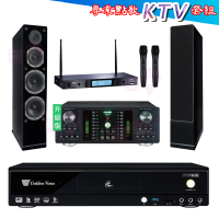 【金嗓】CPX-900 K2R+DB-7AN+TR-5600+Austin AS-168 黑(4TB點歌機+擴大機+無線麥克風+落地式喇叭)