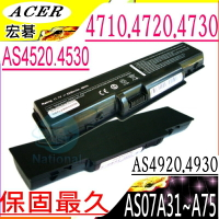 ACER 電池-宏碁 電池- ASPIRE 4520G，4530，4710，4720，4730，4935，4740G，4920，4930，AS07A31，MS2219，MS2220