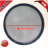 ตาข่ายกรอง, ต้นฉบับ, สำหรับเครื่องดูดควันช่วง Midea CXW-200-DJ530L DJ520 DJ303, ตาข่ายน้ำมัน, ฝาครอบ