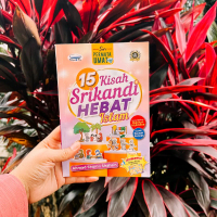 15 Kisah Srikandi Hebat Islam Wanita Buku