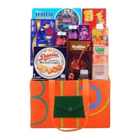 ซีโน กระเช้าชุด A-799 ปี 2569