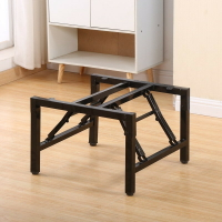 桌腿支架 可調節桌腿腳支架簡易子金屬圓折疊配件伸縮小鐵園增高固定吧臺餐『CM46396』