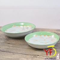 ★堯峰陶瓷★餐桌系列 6.5吋 8吋綠色可愛貓咪湯盤 深盤 餐盤 外銷歐美韓國