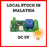 Modul Geganti 5V DC eWeLink Inching/Kunci Sendiri Suis Tanpa Wayar Wifi