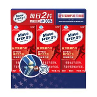 SAM - Sam/山姆 益節(Move Free)美國進口氨糖鈣片80片*3