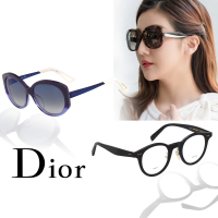 【Dior 迪奧】太陽眼鏡(共多款)