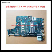 For Dell Inspiron 15 3501 laptop motherboard LA-K032P 07HC6F i3-1115G4 0RYXFP i5-1135G7 DDR4 Integrated graphics