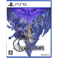 PS5 VALKYRIE ELYSIUM (JAPAN)