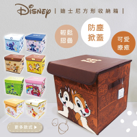 【收納皇后】Disney 迪士尼 方形摺疊收納箱 收納盒 收納櫃 維尼 奇奇蒂蒂 史迪奇 玩具總動員