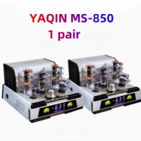New Yaqin MS-850 Gallbladder 300B Electronic Tube Power Amplifier HiFi Split Fever HiFi Combination Sound System