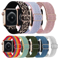 Elastic Nylon Strap for Apple watch ultra 8 49m 44mm 45mm 41mm 38mm Sport Loop Correa S7 Pro W26 + DT100 S7 Pro T500 W27 HW22