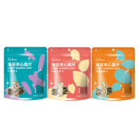 即期品【慢活匠】海苔夾心脆片40gx1包(杏仁片/紫米/南瓜籽)