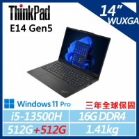 【ThinkPad】E14 Gen5 14吋商務(i5-13500H/16G/512G+512G/W11P/三年保)