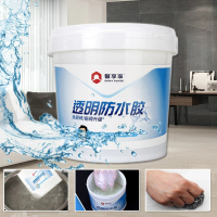 【TENGYUE】強效透明防漏防水修補膠-1L(透明防水膠 牆壁修補 補漏防水塗料)