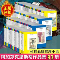 Books Genuine Agatha Christie's Complete Set Of Novels Libros Livros Livres Kitaplar Art