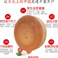 松木菜板原木整塊圓形實木菜墩案板大型加厚商用廚房家用剁肉砍骨