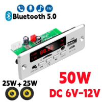 DC 12V 50W Amplifier Bluetooth 5.0 MP3 Player Decoder Board FM Radio TF USB 3.5mm AUX Module Bluetooth Receiver Car kit Audio