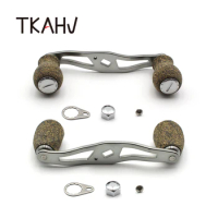 TKAHV Gunsmoke Baitcasting Aluminum Alloy Fishing Reel Handle Rubber Cork Knobs for Abu Garcia Daiwa Rocker Parts