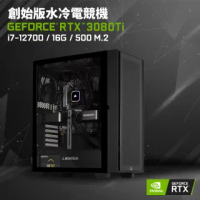 【NVIDIA】GeForce RTX 3080 TI 創始版水冷電競機(i7-12700/16G/500G_SSD)