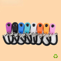 Clicker Latihan Anjing - Alat Bantu Dog Training Berbentuk Cincin