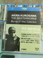 Akira Kurosawa Complete Movie Collection Blu-ray BD 27 Disc HD Japanese Classic Samurai Film Collect