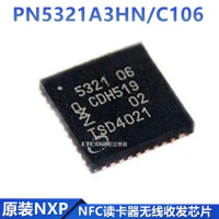 PN532 PN5321A3HN/C106 QFN40 NFC/RFID reader chip, chip