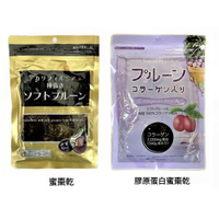 【江戶物語】 藤澤 加州蜜棗乾 蜜棗李 150g 加州西梅李 膠原蛋白 無籽去核 李子 蜜餞 果乾 日本原裝 日本進口
