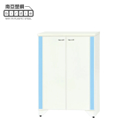【南亞塑鋼】2.4尺直飾造型二開門防水塑鋼鞋櫃(白色+粉藍色)