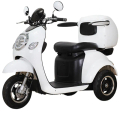 jema 捷馬科技 EX-1 電動滑板車