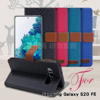GENTEN for 三星 Samsung Galaxy S20 FE 自在文青風支架皮套