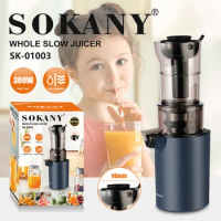 SOKANY01003 Original Juicer, Slow Press Juicer, Household Large Caliber, Slow Press Juicer, Residue and Juice Separation
