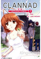 CLANNAD OFFCIAL COMIC～家族07