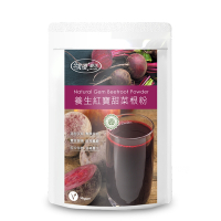 樸優樂活 養生紅寶甜菜根粉(350g/包)x1件組