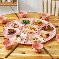 家用拼盤餐具組合陶瓷圓桌餐盤圓扇形擺盤創意菜盤子網紅餐具套裝